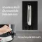Oxygen ถังน้ำร้อนไฟฟ้า พร้อมหนังหุ้มกันความร้อน 18 ลิตร รุ่น YL-18L