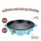 MY HOME เตาบาร์บีคิว Line Friend รุ่น BQ3012 สีฟ้า