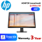HP Monitor (จอมอนิเตอร์) FHD 21.5'' รุ่น P22va G4