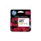 ตลับหมึกพิมพ์ HP 685 Original Ink Cartridge CZ124AA (Yellow)