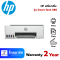 HP เครื่องปริ้น HP Smart Tank 580 (All-In-One) Wi-Fi