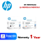 HP PRINTHEAD (หัวพิมพ์สำหรับเครื่องพิมพ์) M0H50AA/M0H51AA