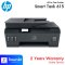 HP เครื่องปริ้น HP Smart Tank 615 (All-In-One)