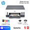 HP เครื่องปริ้น HP Smart Tank 720 (All-In-One)