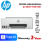 HP PRINTER (เครื่องพิมพ์ไร้สาย) HP SMART TANK 580 ALL-IN-ONE