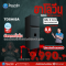 TOSHIBA ตู้เย็น 2 ประตู รุ่น GR-RT325WE-PMT(06) 8.8 คิว สีเทาเข้ม อินเวอร์เตอร์