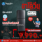 SHARP ตู้เย็น 2 ประตู PEACH SERIES 10.6 คิว Inverter รุ่น SJ-XP300TP-DK