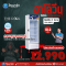THE COOL ตู้แช่เย็น 1 ประตู รุ่น LISA 288CF ขนาด 10.2 คิว