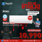 Haier  แอร์เครื่องปรับอากาศติดผนัง รุ่น HSU-10CQRC03TF (Fixed speed) ขนาด9,200 บีทียู เบอร์5 (R32)
