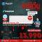 DAIKIN เครื่องปรับอากาศ MAX INVERTER SABAI SERIES FTKB-ZV2S มีให้เลือก 5 ขนาด [9,000-24,000 BTU]