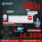 MITSUBISHI เครื่องปรับอากาศติดผนัง 12579 BTU INVERTER Mitsubishi Electric รุ่น MSY-KY13VF