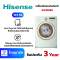 HISENSE เครื่องซักผ้า /อบ ฝาหน้า 10.5/7Kg.  รุ่นWD105R5 1400RPM อินเวอร์เตอร์ สีเขียวพาสเทล