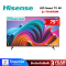 LED Smart TV 4K 75" Hisense รุ่น 75A6100N