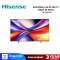 HISENSE สมาร์ททีวีขนาด 65 นิ้ว LED TV VIDAA 4K 60 Hz รุ่น 65A7Q