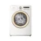 HISENSE เครื่องซักผ้าฝาหน้า10.5Kg. สีขาว รุ่นWF105R5
