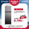 HITACHI  ตู้เย็น 2 ประตู รุ่น HRTN5275M 9.2 คิว  อินเวอร์เตอร์