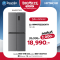 HITACHI ตู้เย็น MULTI DOOR รุ่น HR4N7522DSXTH 16.5 คิว สีเงิน อินเวอร์เตอร์