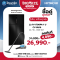 ตู้เย็น 2 ประตู HITACHI R-V700PA-1 U 24.7 คิว สเตนเลสดำ อินเวอร์เตอร์ (**** พร้อมรับฟรี ! เครื่องดูดฝุ่นในภาพ)