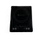 เตาแม่เหล็กไฟฟ้า IPLEX รุ่น IN-004 กำลังไฟฟ้า 1300 วัตต์
