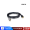 สาย HDMI 5M HDMI-5M