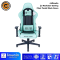 เก้าอี้เกมมิ่ง Neolution Gaming Chair Pastel Black-Green