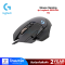 Mouse Gaming Logitech G502-SN-TM