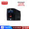 เครื่องสำรองไฟ ZIRCON DX-SERIES-1000VA/550W INTERACTIVE UPS