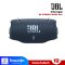 ลำโพงบลูทูธ JBL  รุ่น XTREME 4 BLUAS-Blue