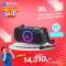 ลำโพงบลูทูธ JBL Party Box On The Go Essential Black