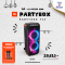 JBL ลำโพงBluetooth 800W รุ่น PARTYBOX710