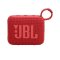 ลำโพง Bluetooth 4.2W JBL GO4-RED