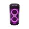 JBL PARTYBOX 710 ลำโพงปาร์ตี้