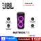 JBL PARTYBOX 710 ลำโพงปาร์ตี้