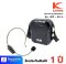K POWER รุ่น WR-55U ลำโพงช่วยสอน พร้อมไมค์ลอยคาดศรีษะ