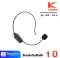 K POWER รุ่น WR-55U ลำโพงช่วยสอน พร้อมไมค์ลอยคาดศรีษะ