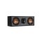 Klipsch R-52C Center Channel Speaker