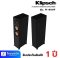 Klipsch R-600F Floorstanding Speaker