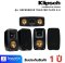 Klipsch REFERENCE THEATER PACK 5.0 Satellite Speaker Pack