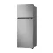 LG ตู้เย็น 2 ประตู 16.3Q สีเงิน รุ่น GN-B452PFFQ  อินเวอร์เตอร์
