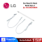 LG AAA30313604 สายคล้องหู, สายคล้องปรับระดับ (Gen 2) for LG PuriCare Wearable Air Purifier Mask