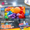 LG UHD Smart TV 4K รุ่น 65UT7350PSB สมาร์ททีวีขนาด 65 นิ้ว Magic Remote