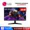 LG MONITOR 23.8" IPS ULTRAGEAR รุ่น 24GN60R-B