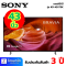 ทีวี SONY LED Smart TV UHD 4K 43 นิ้ว รุ่น KD-43X75K