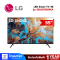 LG LED Smart TV UHD 4K รุ่น 55UQ7050PSA สมาร์ททีวี ขนาด 55 นิ้ว Magic Remote