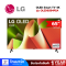 LG OLED TV 65 นิ้ว SMART TV 4K รุ่น OLED65B4PSA