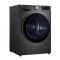 LG เครื่องอบผ้าฝาหน้า รุ่น RV10VHP2B.ABLPETH 10 กก. อินเวอร์เตอร์ Smart WI-FI control