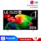 ทีวี LG OLED AI B6 สมาร์ททีวี 65 นิ้ว 4K OLED รุ่น OLED65B6PSA ปี 2026