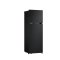 ตู้เย็น LG 2 ประตู  รุ่น GN-B262PQSF.AEPPLMT