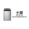 เครื่องซักผ้าฝาบน  15 kg รุ่น T2515VBTM