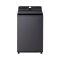 เครื่องซักผ้าฝาบน LG TX2522DT5G 22 กก. 800 RPM อินเวอร์เตอร์